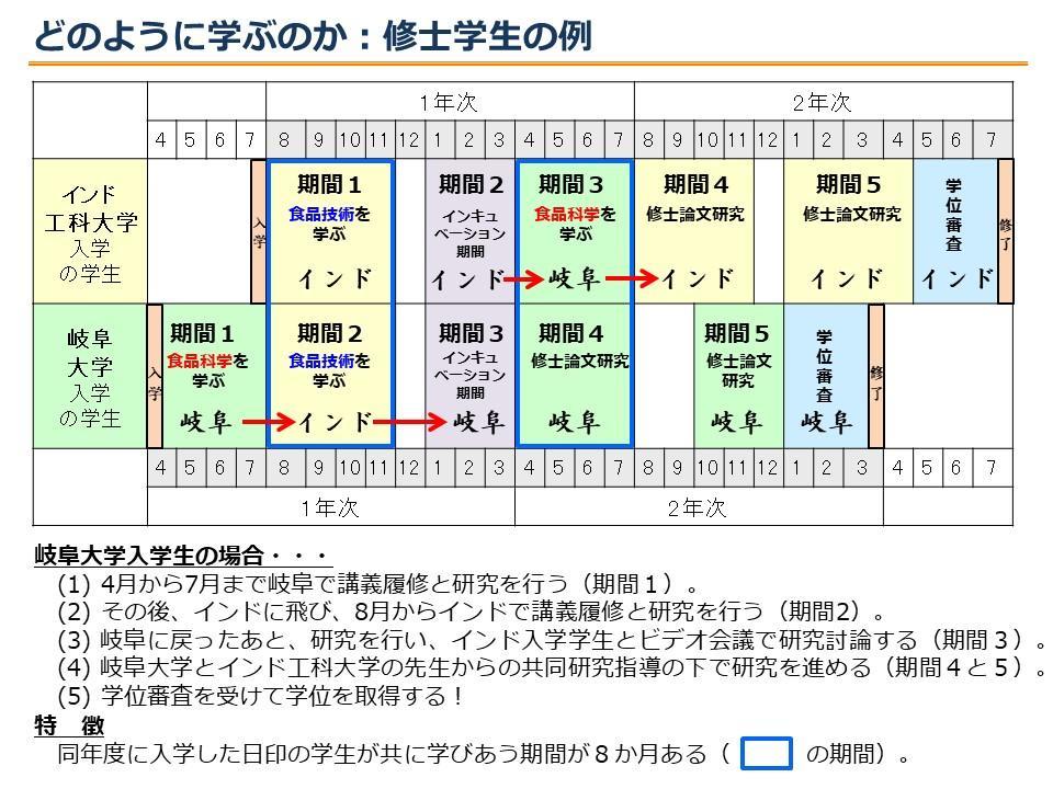 JD01.jpg